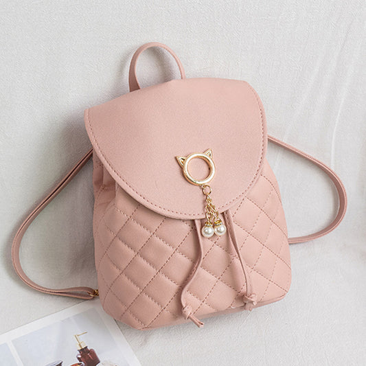Quilted PU Leather Backpack